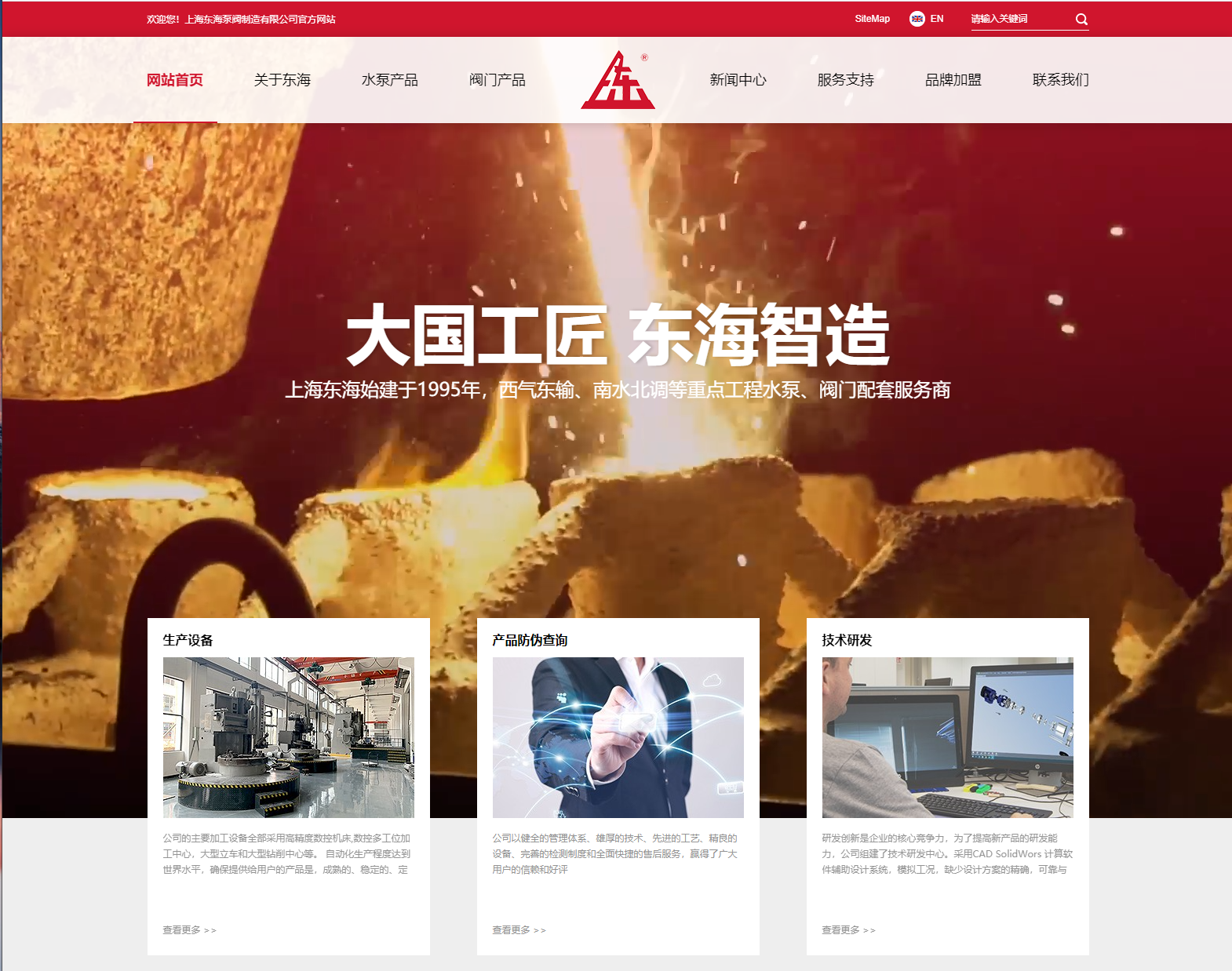 开云官方在线入口-开云(中国)新版本官网上线测试